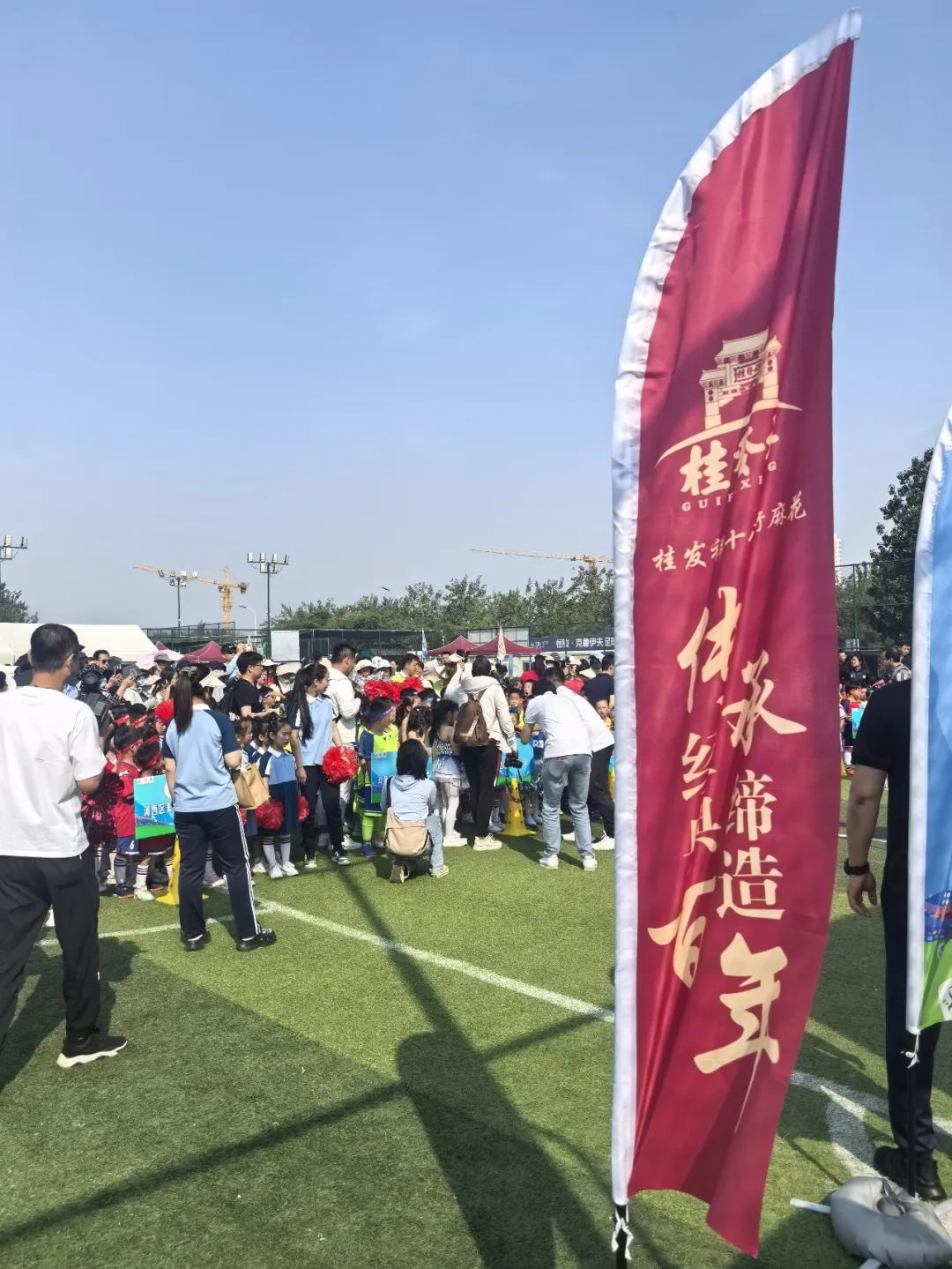 一竞技官网 – 瞬息之间,洞悉赛场